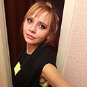 Знакомства: Uljana, 36 лет, Апшеронск