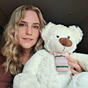 Знакомства: Вероника, 23 года, Пенза