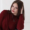Знакомства: Алина, 18 лет, Иркутск