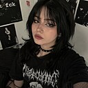 Знакомства: Алина, 19 лет, Челябинск