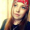 Знакомства: Полина, 24 года, Киренск