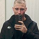 Знакомства: Никита, 22 года, Армавир