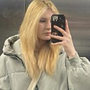 Знакомства: Алинка, 36 лет, Москва