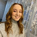 Знакомства: Марина, 25 лет, Сибай