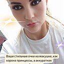 Знакомства: Наталья, 47 лет, Магнитогорск