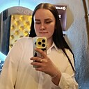 Знакомства: Анастасия, 24 года, Кунгур