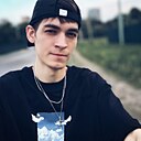 Знакомства: Сергей, 23 года, Иркутск