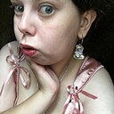 Знакомства: Світлана, 25 лет, Винница