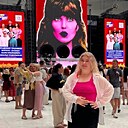 Знакомства: Татьяна, 30 лет, Москва