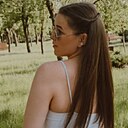 Знакомства: Дашульчик, 27 лет, Киев
