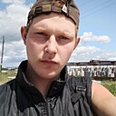 Знакомства: Саша, 21 год, Белоярск