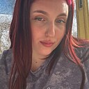 Знакомства: Полина, 22 года, Ишим