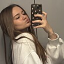 Знакомства: Алия, 20 лет, Нижнекамск