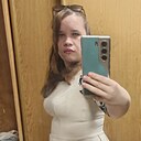 Знакомства: Светик, 26 лет, Воскресенск
