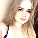 Знакомства: Олександра, 25 лет, Нетешин