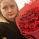 Знакомства: Екатерина, 33 года, Пермь