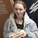 Знакомства: Юлия, 18 лет, Москва