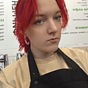 Знакомства: Ольга, 18 лет, Москва