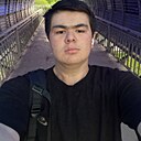 Знакомства: Ибрагим, 21 год, Кемерово