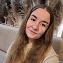 Знакомства: Аня, 26 лет, Новомосковск
