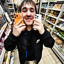 Знакомства: Георгий, 18 лет, Ижевск