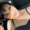 Знакомства: Елена, 40 лет, Павлово