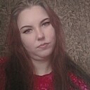 Знакомства: Татьяна, 28 лет, Великий Новгород