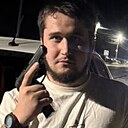 Знакомства: Иса, 23 года, Хасавюрт