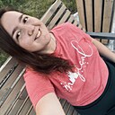 Знакомства: Мария, 30 лет, Ноябрьск