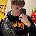 Знакомства: Виталюр, 27 лет, Красногорск