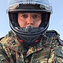 Знакомства: Игорь, 32 года, Новочебоксарск