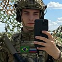 Знакомства: Простой, 29 лет, Донецк (Ростовская Обл.)