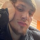 Знакомства: Мага, 25 лет, Махачкала
