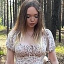 Знакомства: Эва, 20 лет, Альметьевск