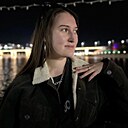 Знакомства: Аделя, 28 лет, Казань