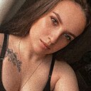 Знакомства: Таня, 22 года, Томск