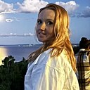 Знакомства: Екатерина, 41 год, Ульяновск