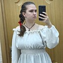 Знакомства: Анастасия, 20 лет, Армавир