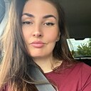 Знакомства: Надя, 39 лет, Воронеж