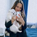 Знакомства: Алина, 39 лет, Салават