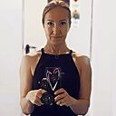 Знакомства: Танзиля, 47 лет, Зеленодольск