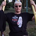 Знакомства: Марина, 46 лет, Зерноград
