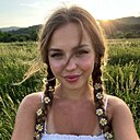 Знакомства: Кристина, 21 год, Иркутск