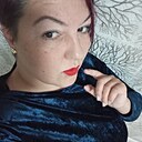 Знакомства: Несвятая, 39 лет, Пятигорск