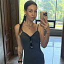 Знакомства: Анастасия, 34 года, Зеленоград