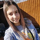 Знакомства: Алёна, 30 лет, Хабаровск