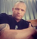 Знакомства: Виктор, 40 лет, Благовещенск
