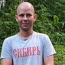 Знакомства: Андрей, 30 лет, Белово