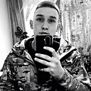 Знакомства: Кирилл, 19 лет, Пенза
