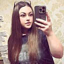 Знакомства: Кристина, 24 года, Борисов